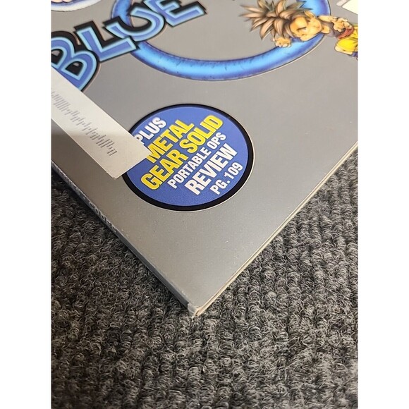 Game Informer Magazine February 2007 Issue 166 Blue Dragon - Picture 3 of 7